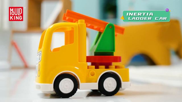 Конструктор для самых маленьких "Стройка" от Mould King смотреть онлайн