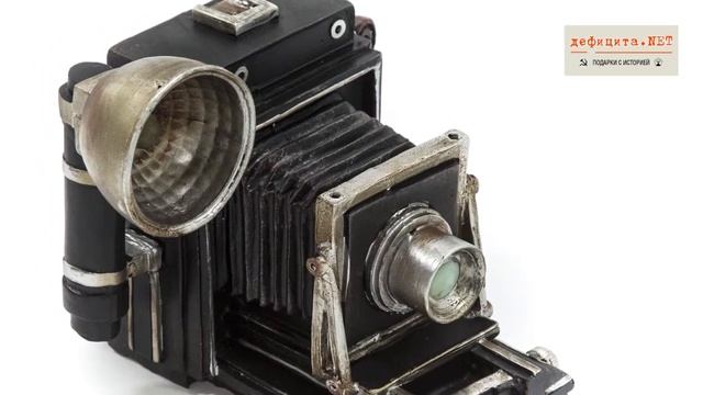 Копилка в стиле «ретро» «Фотоаппарат. 20-30-е годы» смотреть онлайн