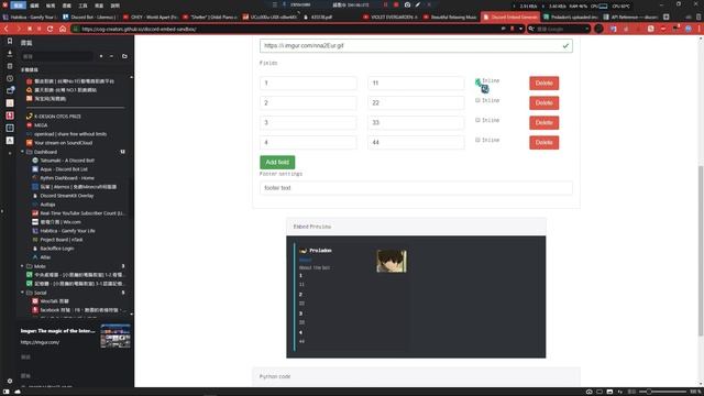 【Proladon】Code a discord bot - EP8 - Embed 嵌入訊息 смотреть онлайн