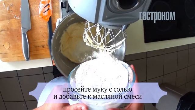 Поваренная книга с Лерой