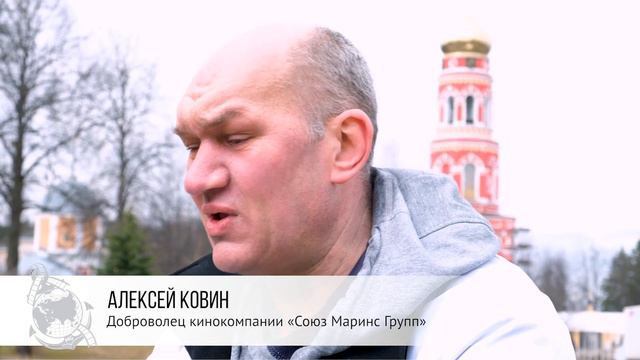 Выезд Добровольцев в Вознесенскую Давидову Пустынь смотреть онлайн