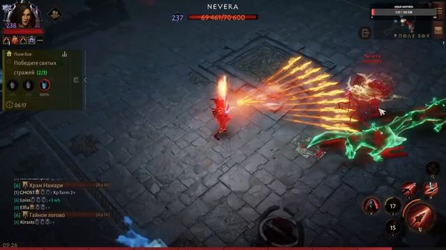 Diablo Immortal. Охотник на демонов. #22. Фарм парагона смотреть онлайн