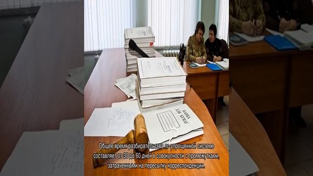 Как Сделать с Творчеством