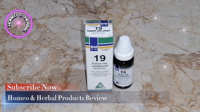 BM-19 || Fucus Ves Compound|Relieve the symptoms of overweight (obesity) & Revenous Hunger | Review смотреть онлайн