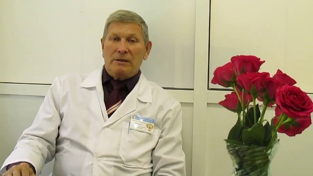 Рекомендация Главного Врача Врачебно-физкультурного диспансера г.Ельца А.А. Невструева смотреть онлайн