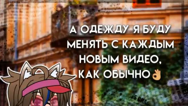 •ПЕРЕЗАПУСК• смотреть онлайн