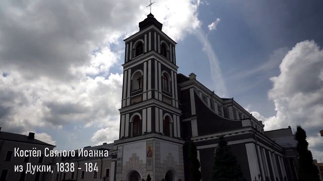 Житомир Достопримечательности Интересные места Прогулка по городу смотреть онлайн