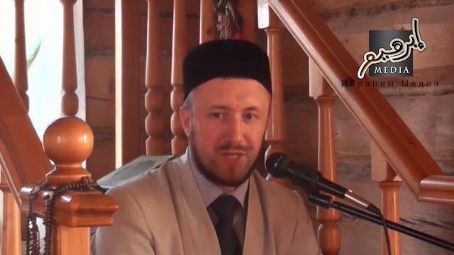 Рустам Зиннуров 7 лекция смотреть онлайн