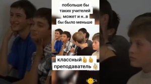 Супер-лекция для подростков о вреде наркотиков. Преподаватель из Харькова