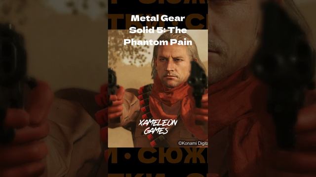 🦎 Игры с Сюжетом на ПК // Игры на Компьютер смотреть онлайн