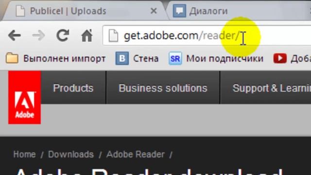 Как загрузить документы и подписать договор (Карманные На Автопилоте) смотреть онлайн