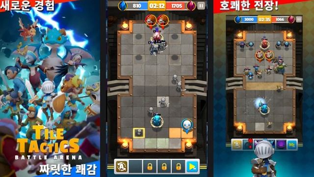 Tile Tactics - Battle Arena/First Impressions/Is It Legit/Fun Tactics Game смотреть онлайн