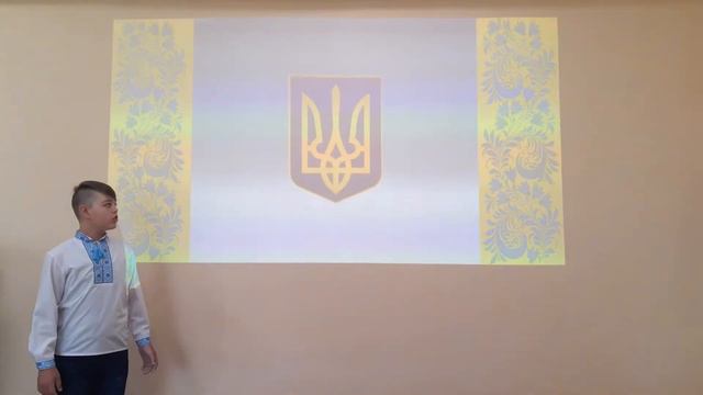 День Української Державності смотреть онлайн