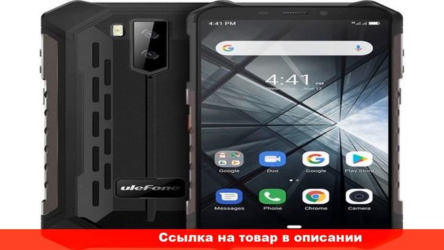 телефоны защищенные купить на алиэкспресс смотреть онлайн