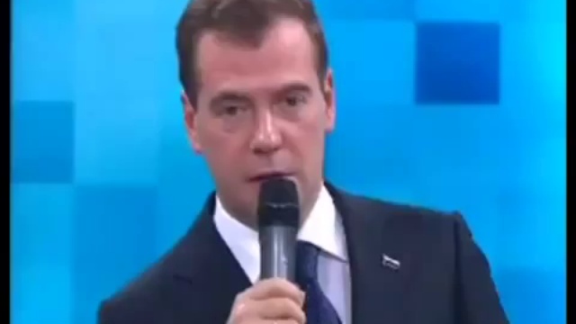 Встреча Д.А. Медведева со студентами Московских ВУЗов смотреть онлайн