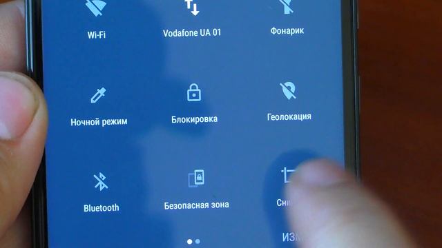 Как сделать скриншот на телефоне 2 способа смотреть онлайн