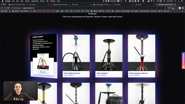 Веб-Дизайн на Карантине - и Что с Ним Будет После Кризиса смотреть онлайн