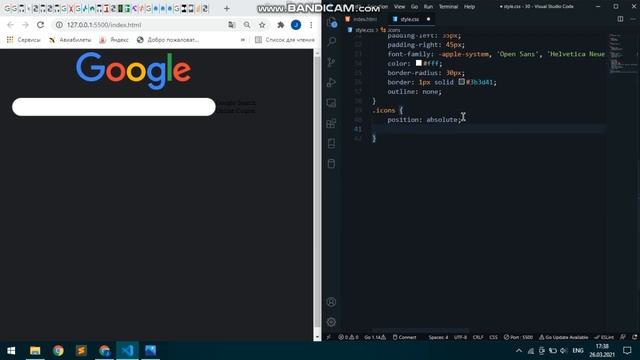 Клоне Google с html css , #js #html #css смотреть онлайн