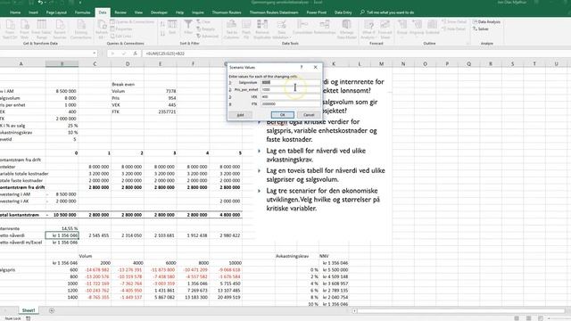 Scenario Manager i Excel смотреть онлайн
