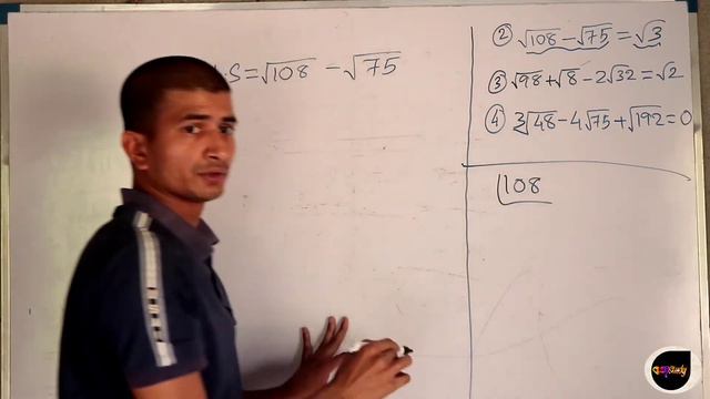 দ্বিঘাত করনী। class x mathematics| Bongo Study | Astik Kumar Das । Part-2 смотреть онлайн