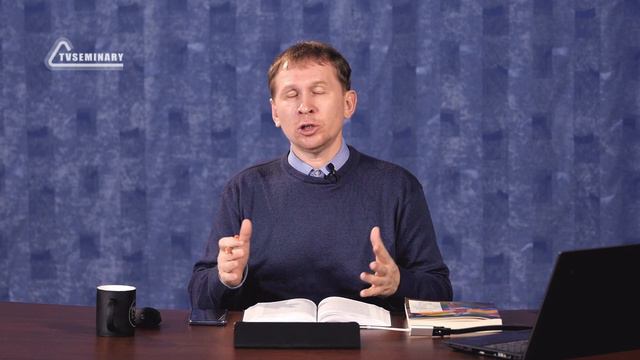 BS511 Rus 54. Евангелие от Иоанна. Литературные особенности. Часть 2 смотреть онлайн