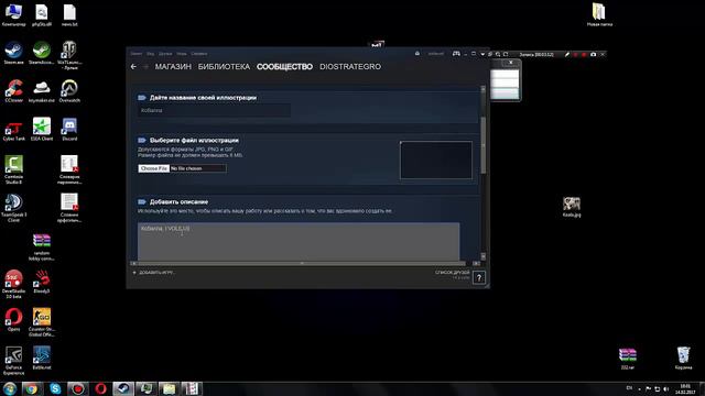 КАК ПРОНЕСТИ ЧИТЫ НА LAN?!!! CS:GO!!! смотреть онлайн