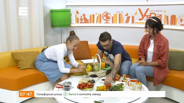 Вкусные подарки: делаем композицию из плодов и цветов смотреть онлайн