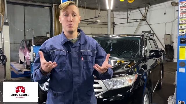 Автосервис "АвтоЛидер" смотреть онлайн