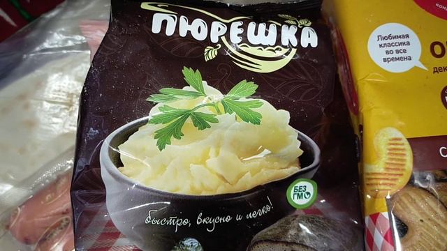 15 влог, насыщенные краски