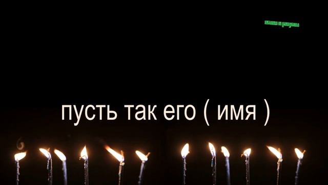 привороты на любовь которые помогают лучший магический обряд на заклинание по фото смотреть онлайн