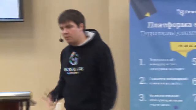 Д. Демаков, Boxglass AR/VR Lab Виртуальная реальность - новый инструмент онлайн-обучения смотреть онлайн