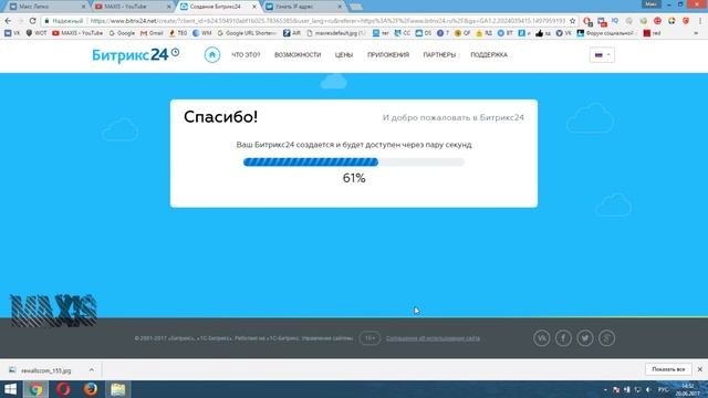 КАК БЕСПЛАТНО ПОЗВОНИТЬ В ЛЮБУЮ ТОЧКУ МИРА | КАК БЕСПЛАТНО ПОЗВОНИТЬ НА ТЕЛЕФОН | БЕСПЛАТНЫЕ ЗВОНКИ смотреть онлайн