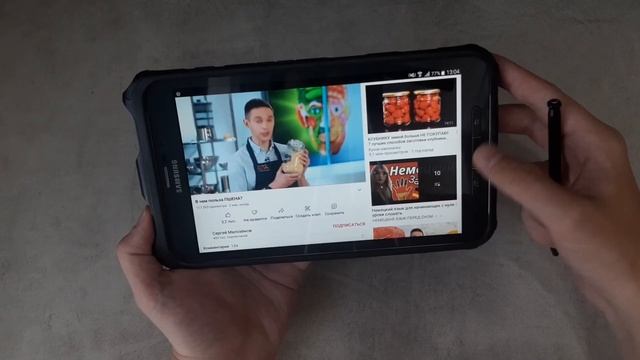 Планшет Samsung Galaxy tab (для avito) смотреть онлайн