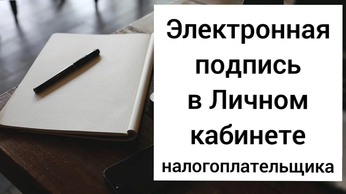 Ульяна Богданова