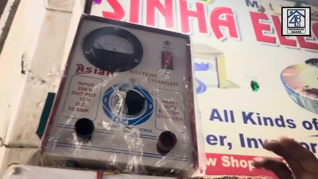 All stabilizers, battery chargers, transformers | manufacturing unit & repairing center | Lajpat ra смотреть онлайн