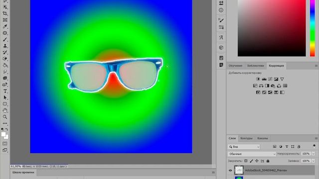 как сделать свечение в Adobe PhotoShop без регистрации, оплаты, смс , вирусов и маминой карты смотреть онлайн