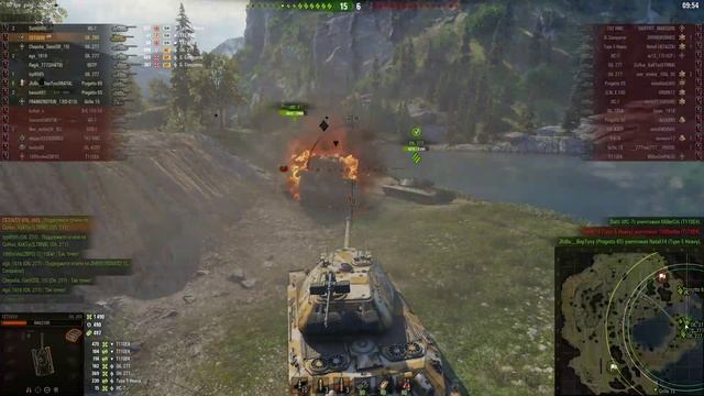 Утренний фарм стрим перед рангами смотреть онлайн