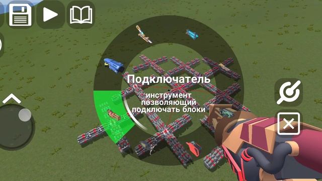 Хотел зделать улучшеный вылет(краш) игры, оказалось это ослабленый краш игры? | Мир Песочницы смотреть онлайн