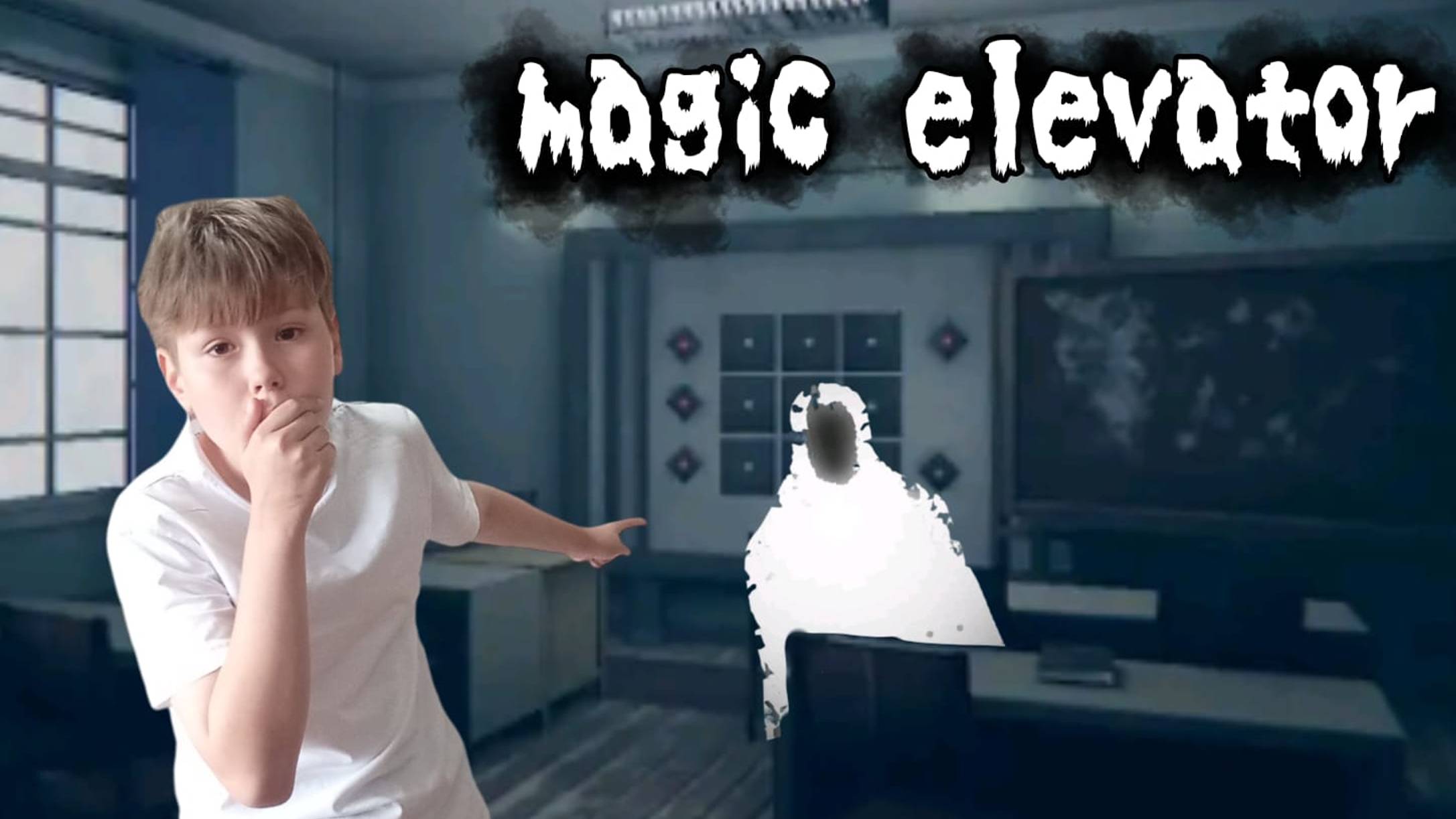 играю в magic elevator смотреть онлайн