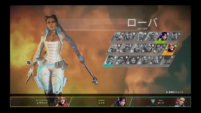 【Apex Legends Nintendo Switch】みにたまちゃん のゲーム生活 смотреть онлайн