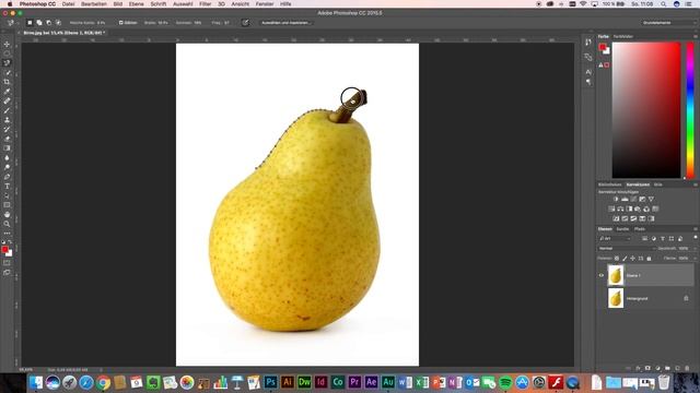 Freistellen mit dem magnetischen Lasso in Photoshop CC 2015 смотреть онлайн