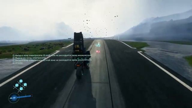 ☢Death Stranding☢► - (я доставщик) #8 смотреть онлайн