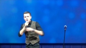 XVIII Форум молодежи Артур Аржаков "This love"