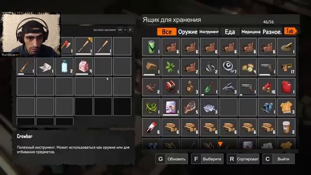 ОБЗОР UNDYING | КРУТАЯ ЗОМБИ ВЫЖИВАЛКА | СТРИМ | ПРОХОЖДЕНИЕ #11 смотреть онлайн