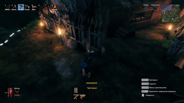 VALHEIM #18 ЛЕС ДВИЖЕТСЯ смотреть онлайн