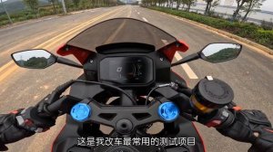 VOGE RR525 Speed Test 0 - 100Km/h in 4.1s Part II   | vs CFmoto 450SR