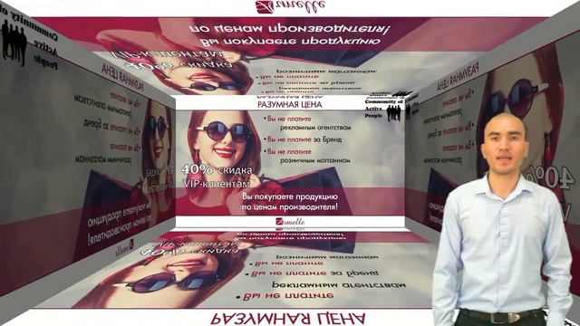 Армель Armelle заработок в Интернете дх Alexmypro