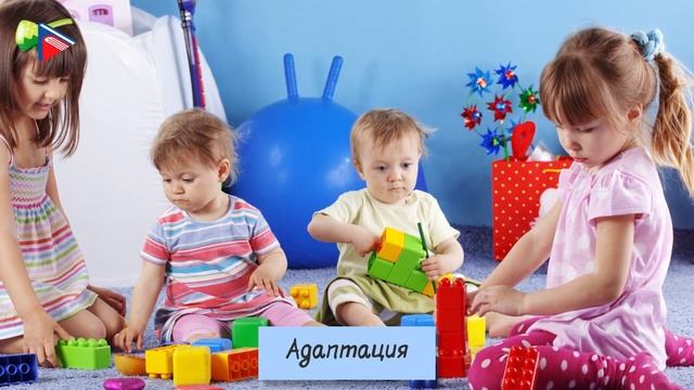 8 класс - Обществознание - Личность смотреть онлайн