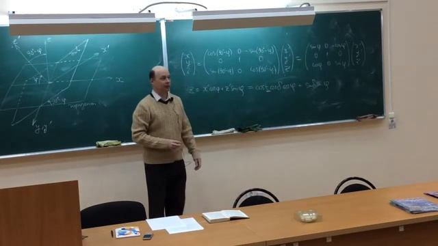22.11.2014 Задачи, связанные с условиями видимости светил. Часть ? смотреть онлайн