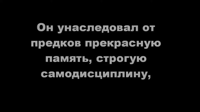 Николай 2 смотреть онлайн